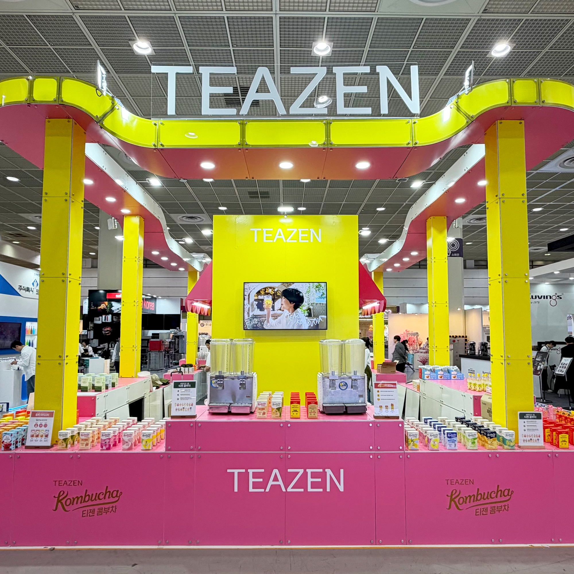 티젠, '2025 서울카페쇼' 참가 ... 애사비 분말 스틱 체리스 초이스 선정