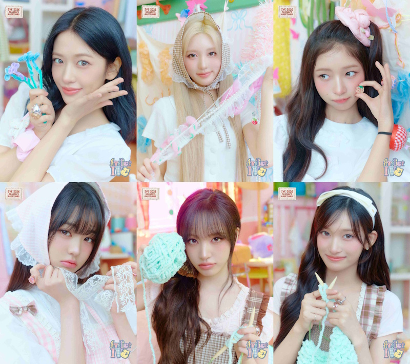 아이브, 2026 시즌 그리팅 ‘아틀리에 아이브’ 콘셉트 포토 오픈…6색 비주얼+케미스트리 눈길