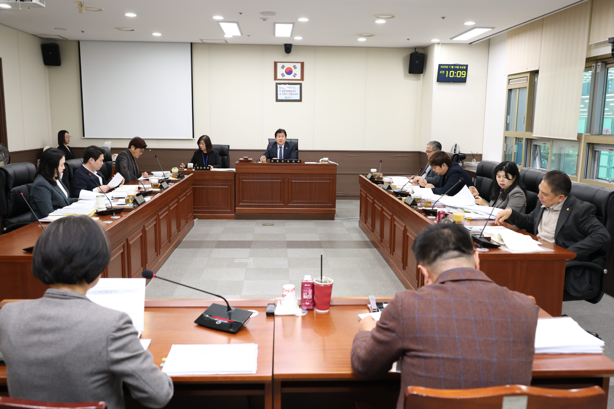 용인특례시의회 자치행정위원회 행정사무감사