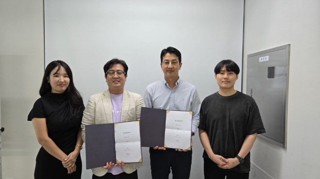 브레인힐, '부산연합기술지주'로부터 프리A 투자 유치 - 뉴스 썸네일 이미지