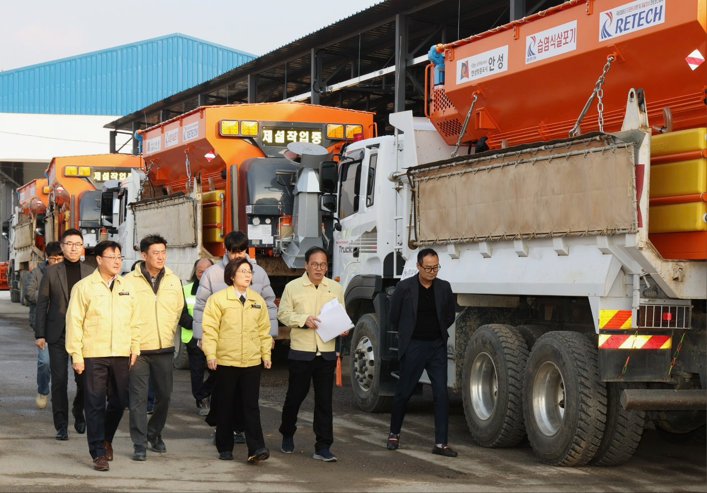 제설작업장 운영 준비 상황 점검