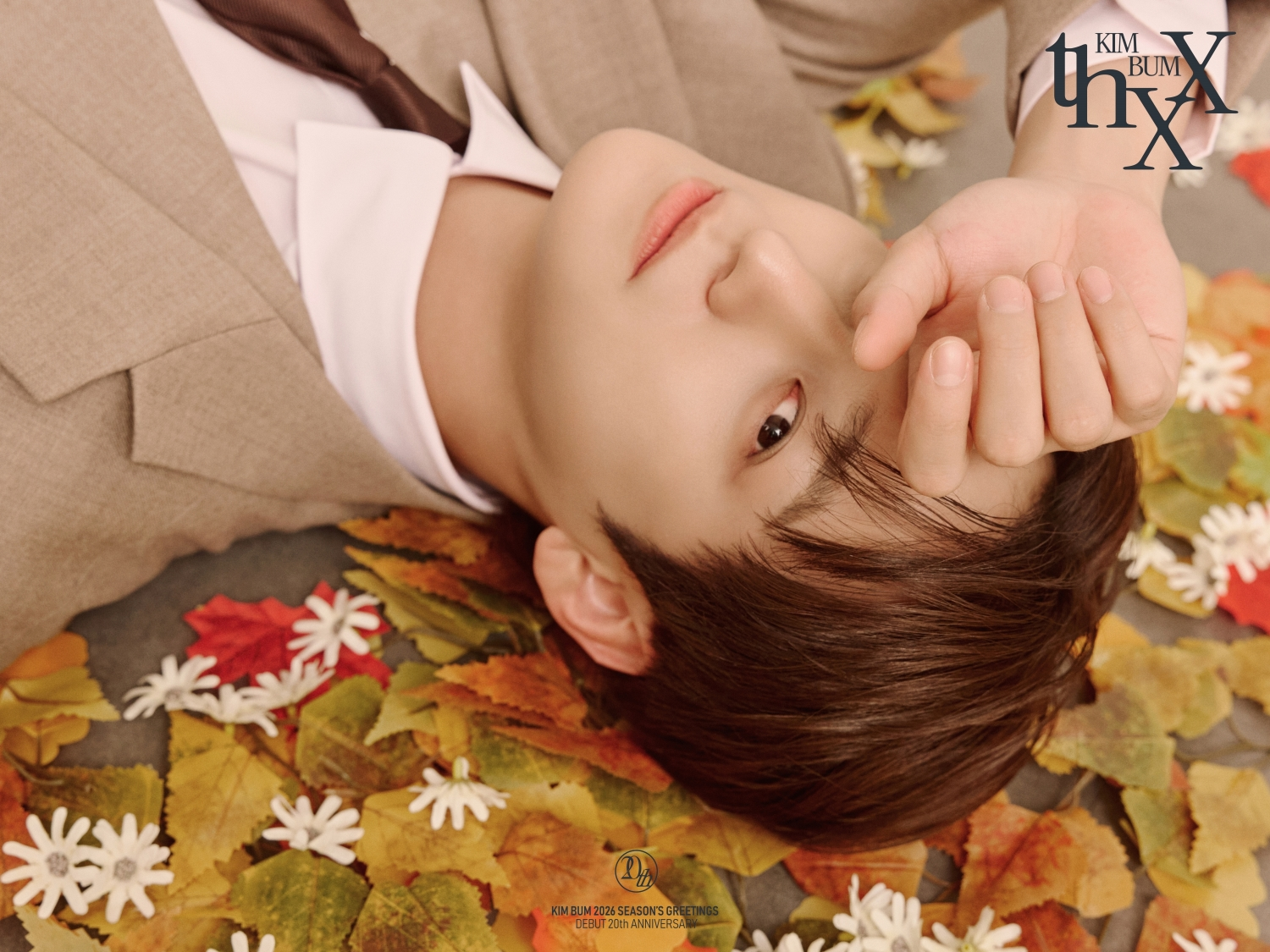 김범, 다양한 필모그래피로 채운 시즌 그리팅 ‘thXX’ 콘셉트 포토 공개