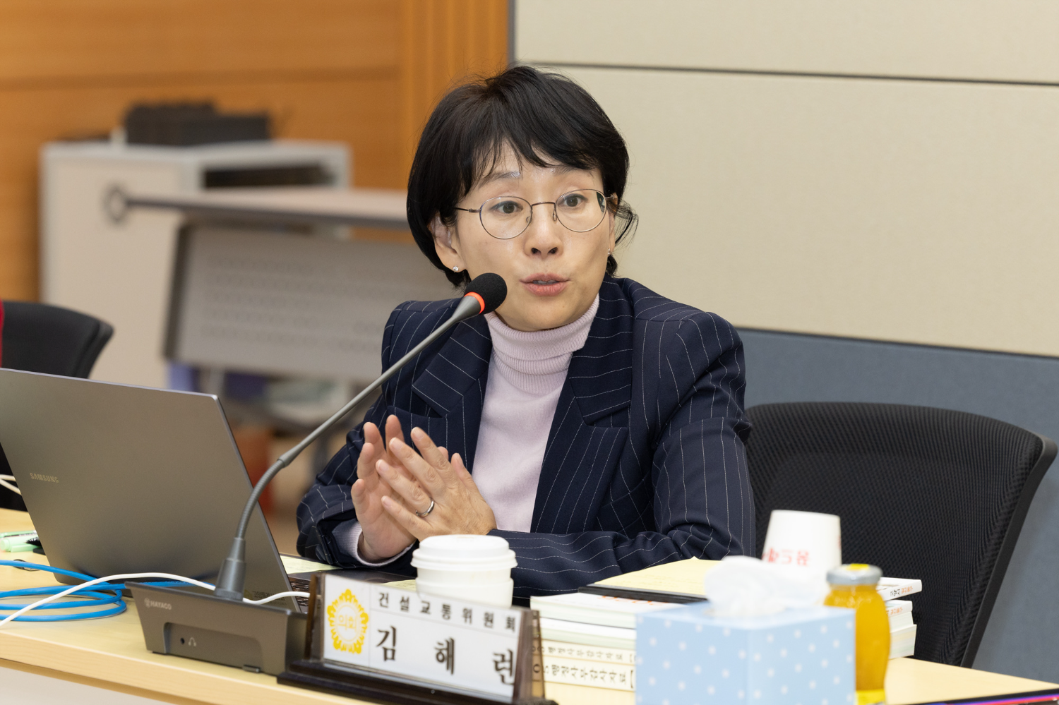 김해련 고양특례시의원