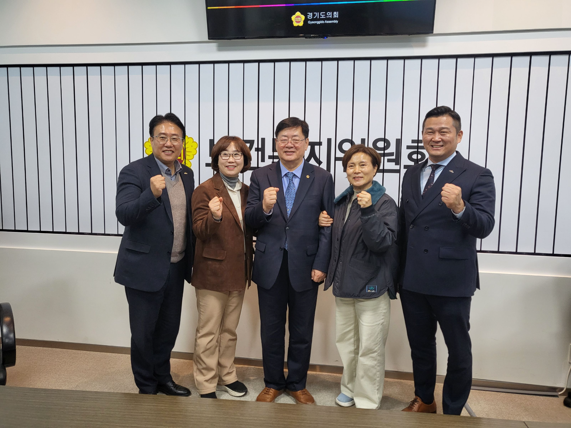 복지예산 대폭 삭감 현장의 의견과 우려 청취