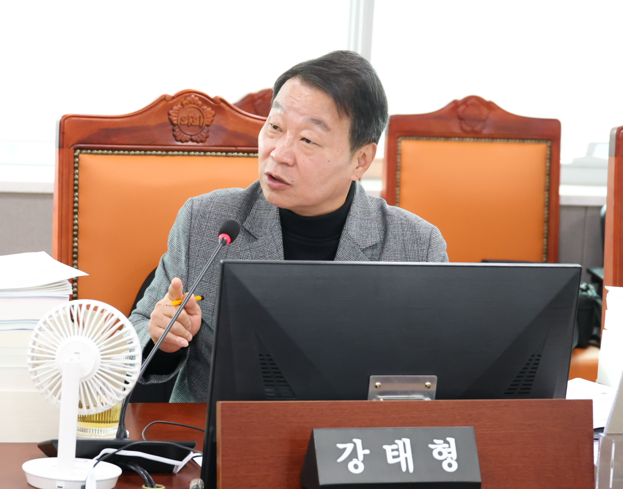 강태형 경기도의원