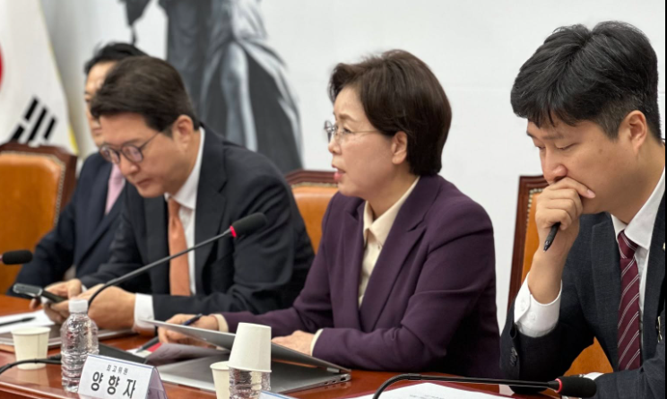 사진: 양향자 국민의힘 최고위원, 출처: 양향자 위원 페이스북