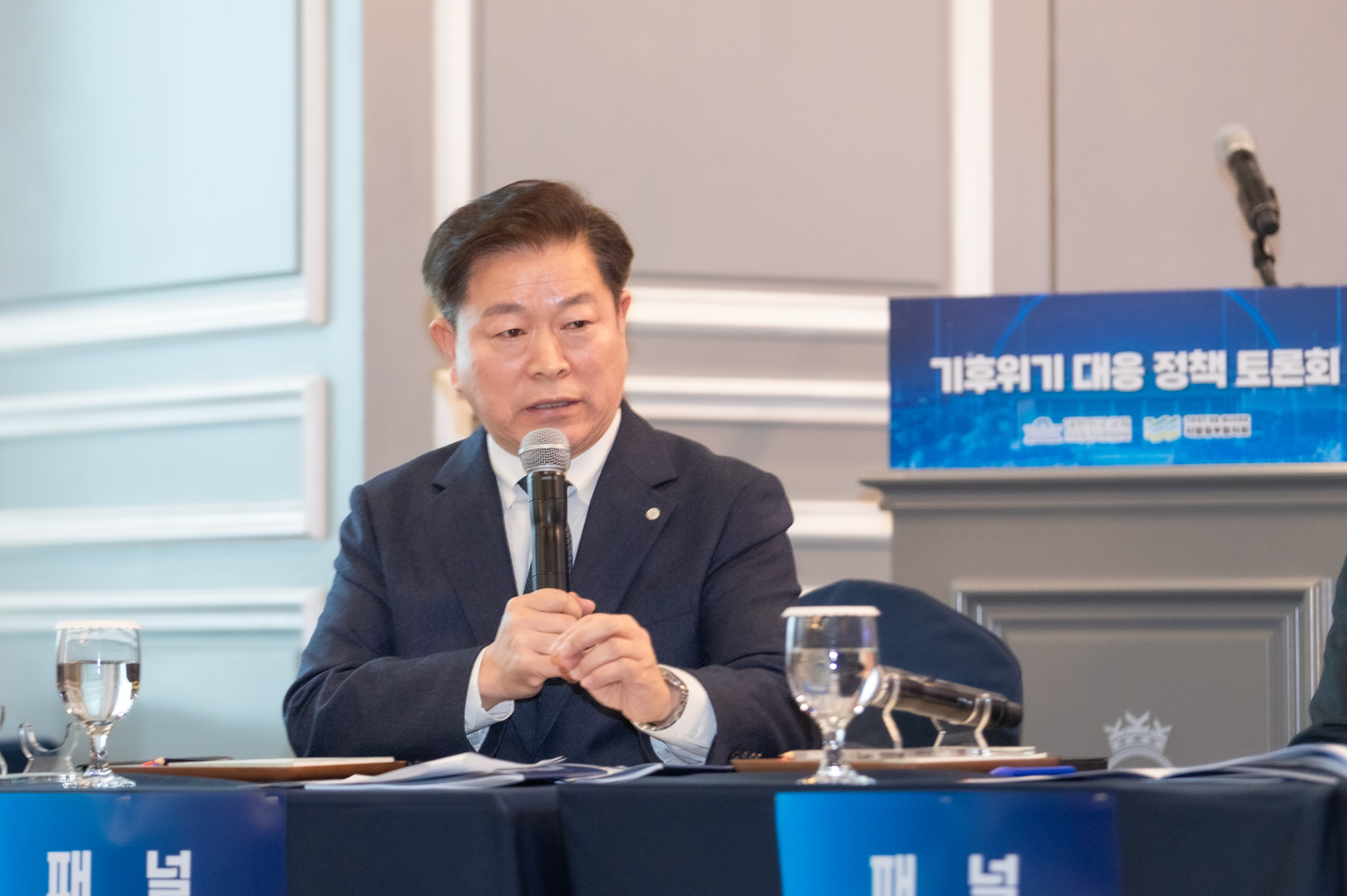 기후위기 대응, 실질적 실행력은 지역에서