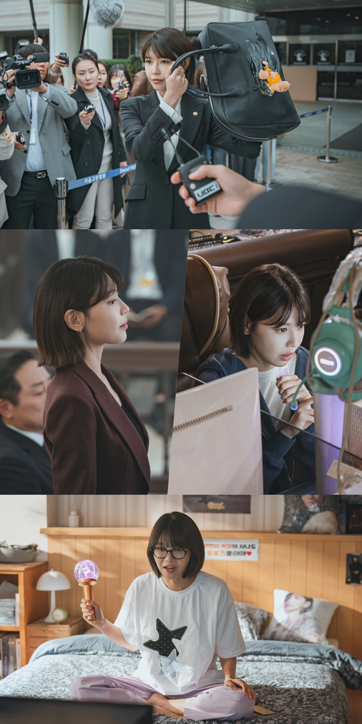 ‘아이돌아이’ 최수영의 반전 매력이 기대되는 이유…맹세나 캐릭터 스틸 공개