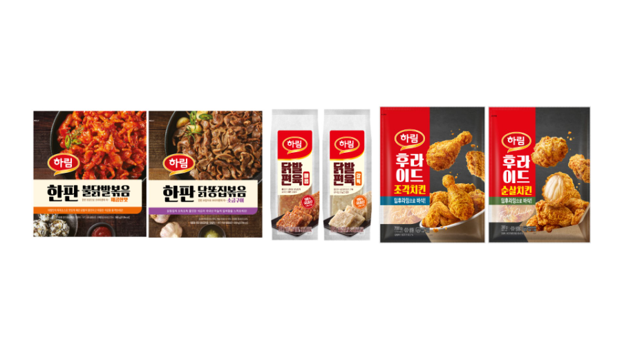 사진_하림 안주용 제품 3종(왼쪽부터 한판 불닭발볶음∙닭똥집볶음, 닭발편육, 하림치킨 시리즈)