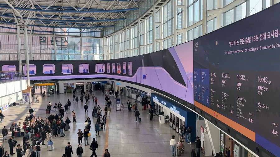 매시 55분, 서울역이 미디어아트로 빛난다