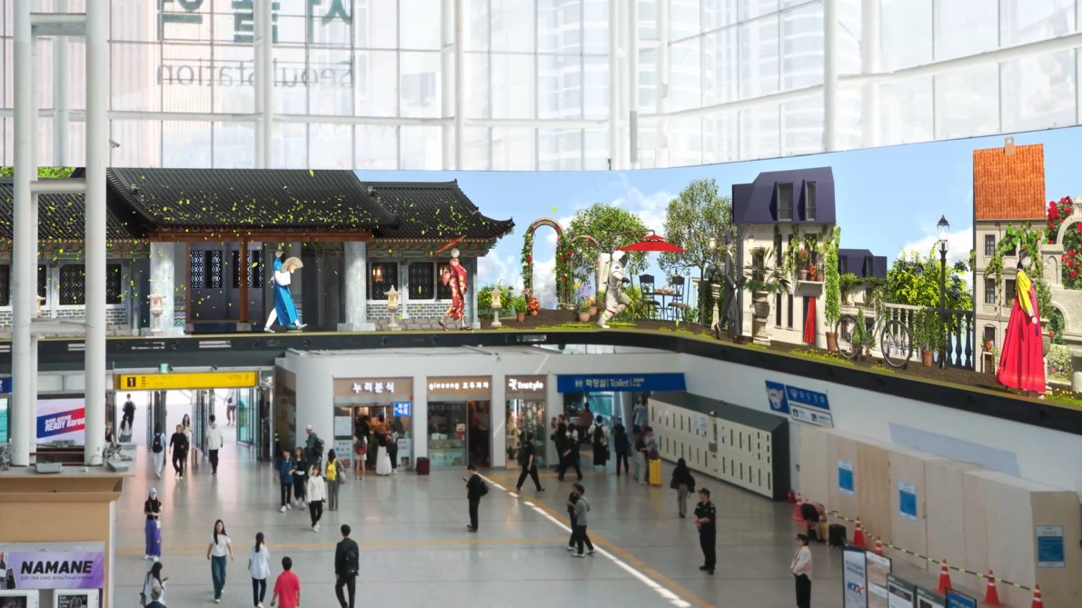 매시 55분, 서울역이 미디어아트로 빛난다