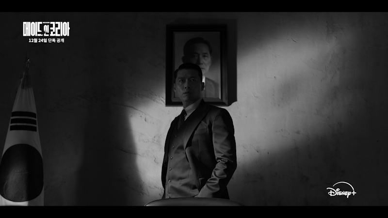 ‘메이드 인 코리아’ 욕망 현빈 VS 집념 정우성, 서로 다른 목표를 가진 자들의 불꽃 튀는 대결 예고