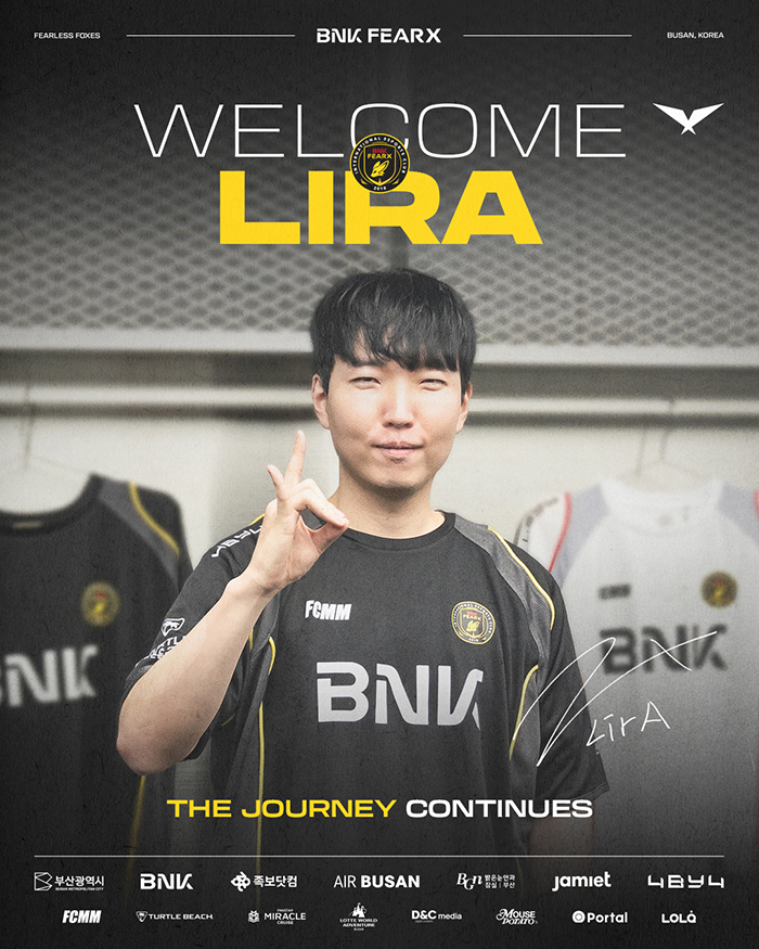 '리라' 남태유, 피어엑스 1군 코치 합류 - 뉴스 썸네일 이미지