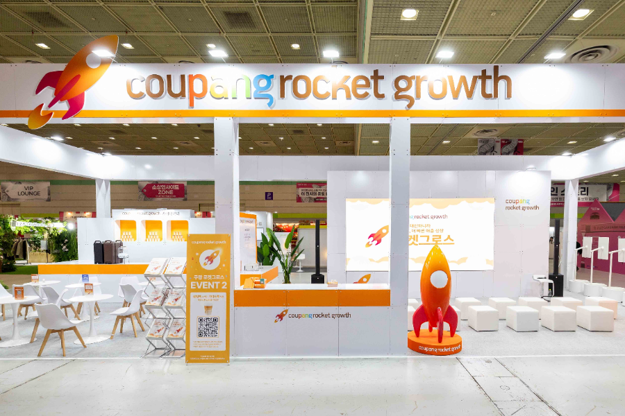 소싱인마켓 2025 쿠팡 로켓그로스 부스