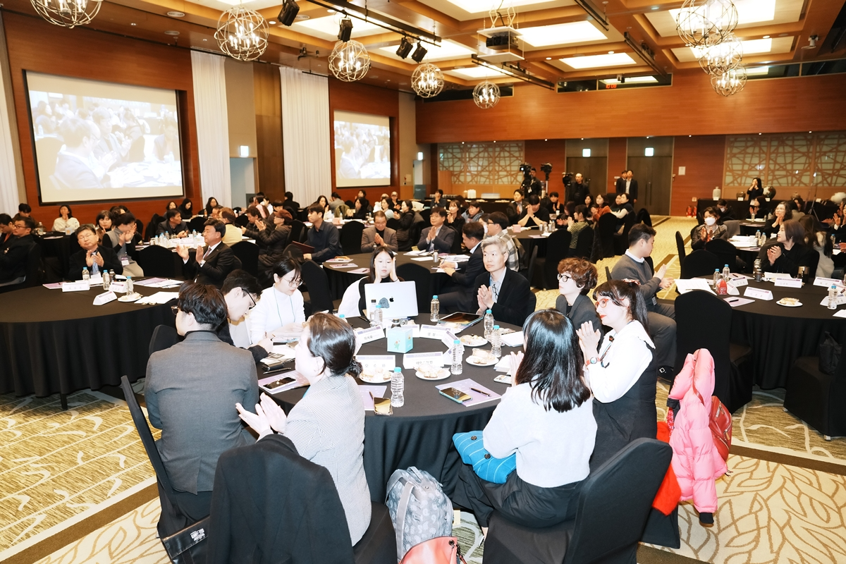 광주왕실국제도자심포지엄