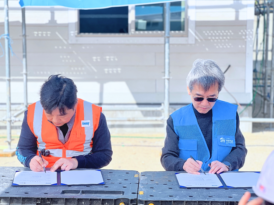 사진출처: 크나우프 석고보드㈜