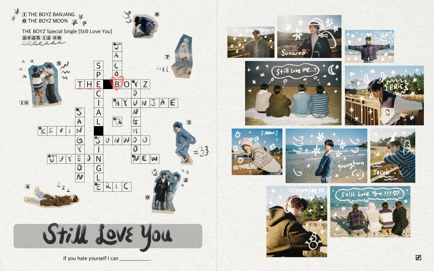 더보이즈, 팬들에게 여전한 사랑 고백…6일 데뷔 8주년 기념 스페셜 싱글 ‘Still Love You’ 발매