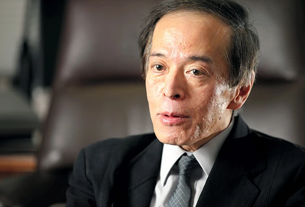 (상보) BOJ 우에다 "경제 전망 실현되면 금리 인상할 것"