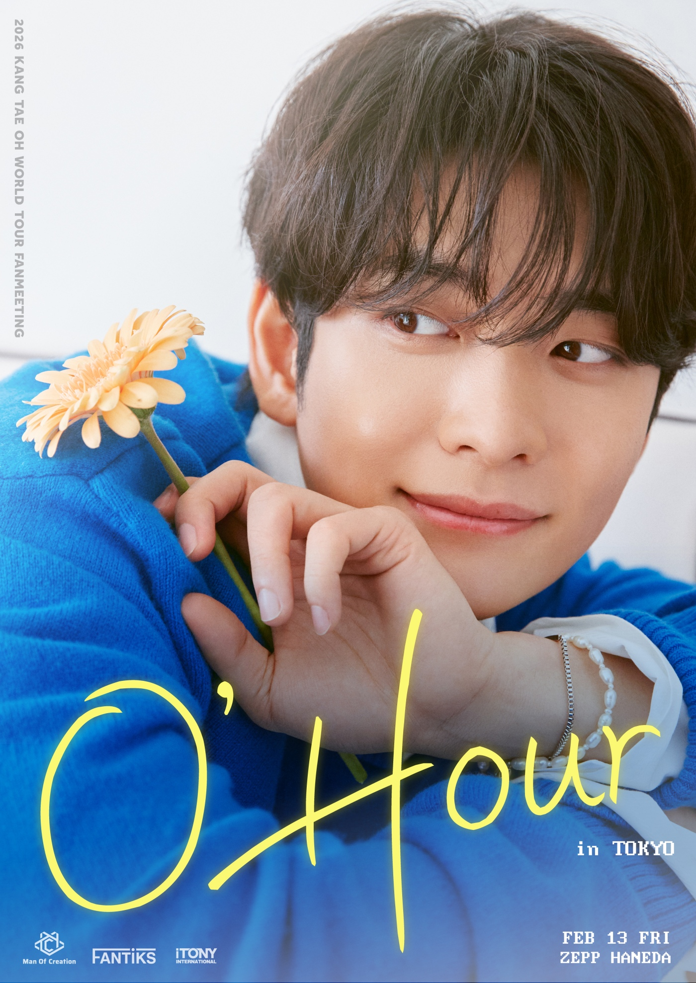 강태오, 데뷔 첫 월드투어 팬미팅 ‘O’Hour’ 개최…글로벌 믿보배 인기 입증