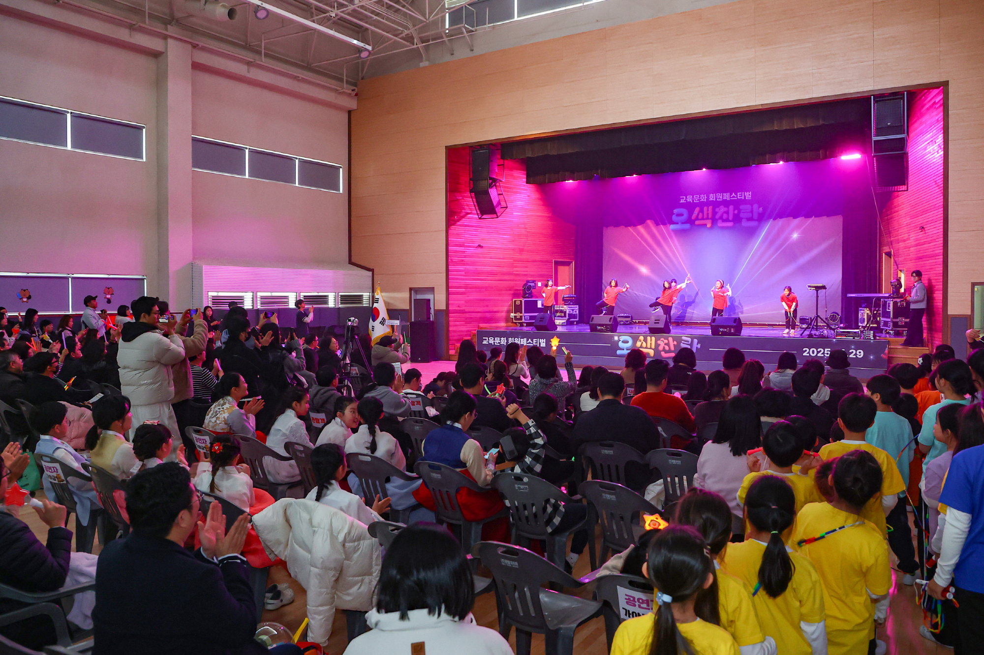 2025년 교육문화 회원페스티벌 (의왕시 제공)