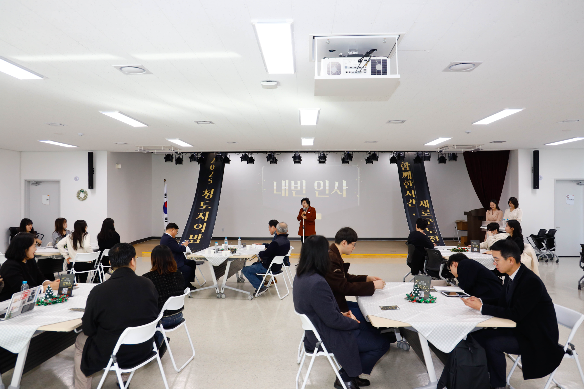 2025년 이천시 청년도전지원사업 성과공유회 (이천시 제공)