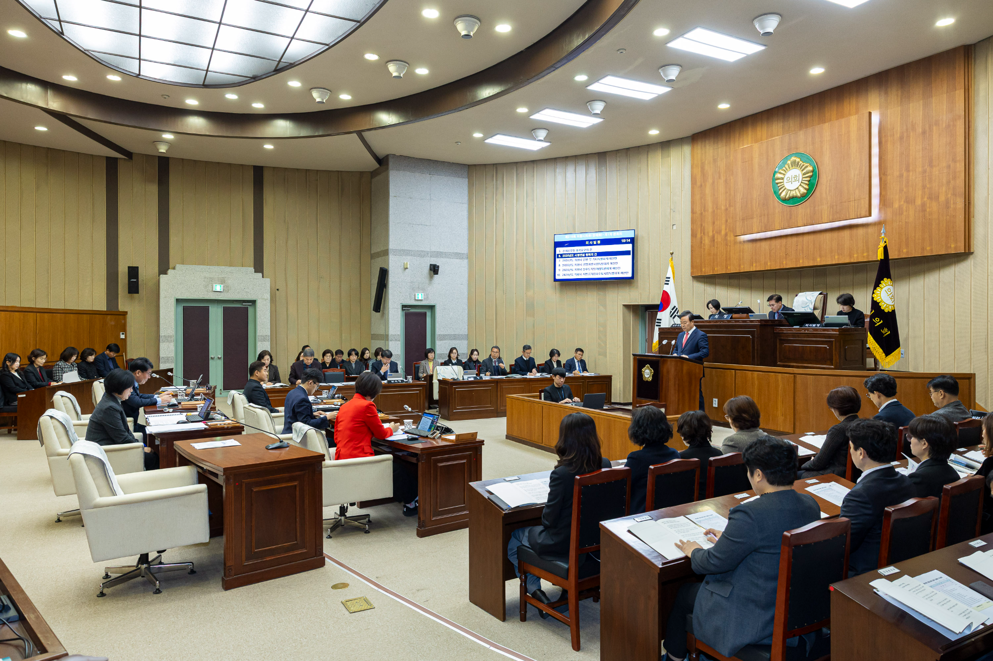 의왕시의회 제2차 정례회 2026년 예산안 시정연설 (의왕시의회 제공)