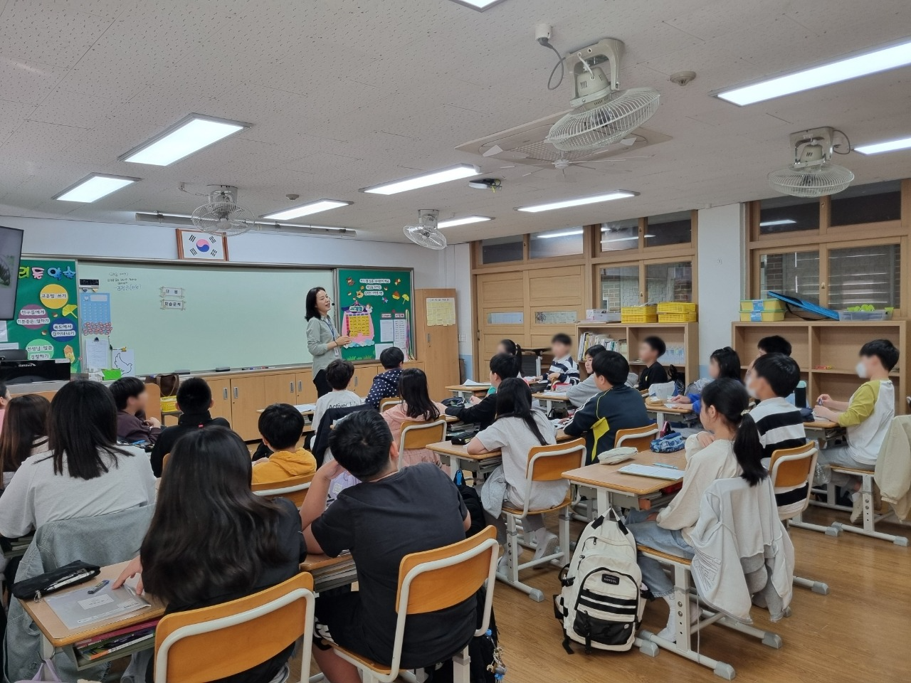 찾아가는 기후변화환경학교 교육