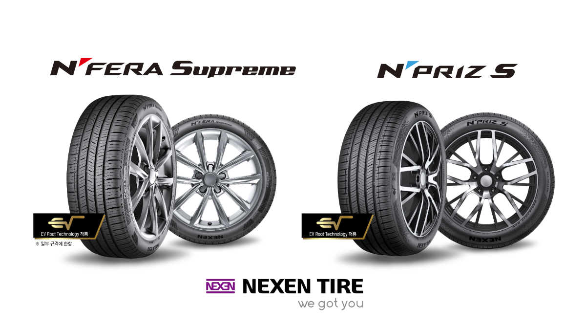 넥센타이어, 전기차∙내연기관 구분 없는 ‘EV 루트’로 국내시장 강화