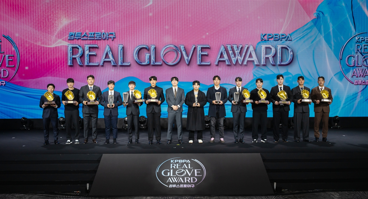 2025 컴투스프로야구 리얼글러브 어워드 수상자 단체사진