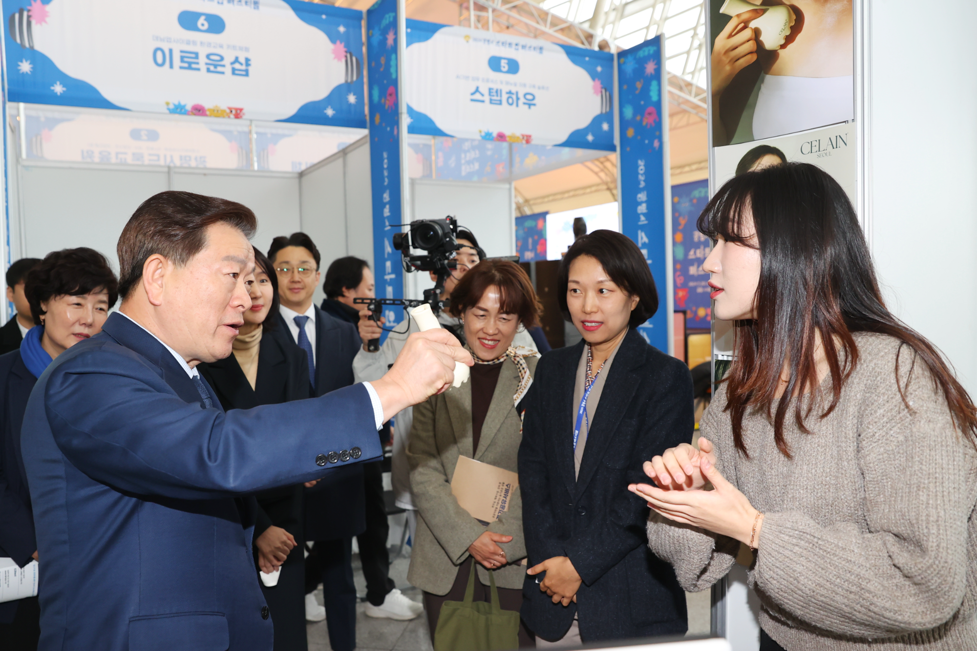 창업지원, 민간투자·글로벌 진출 (광명시 제공)