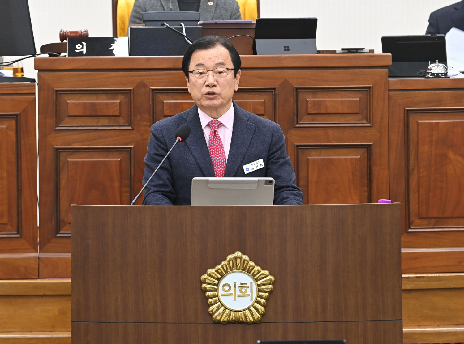 이현재 하남시장