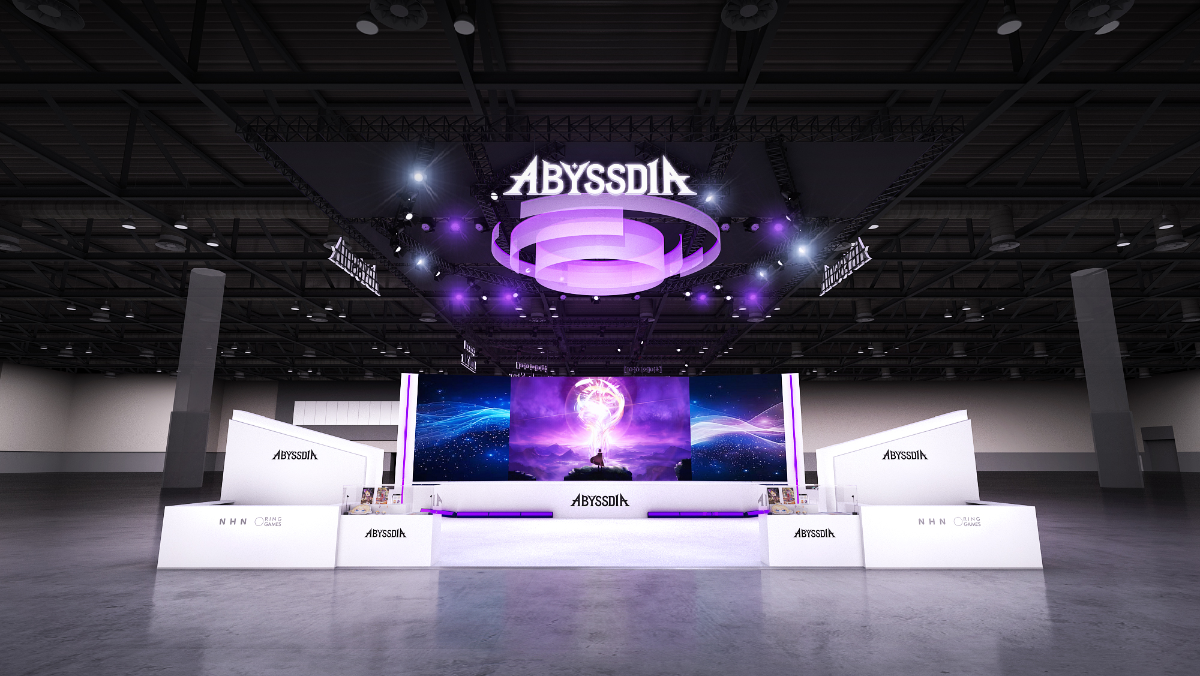 NHN, '어비스디아'와 '최애의 아이' 들고 'AGF 2025' 출격 - 뉴스 썸네일 이미지