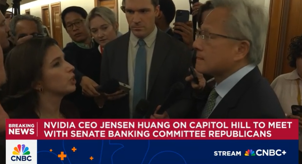 (상보) 美상원, 엔비디아 AI칩 대중수출 30개월 금지 추진 - FT