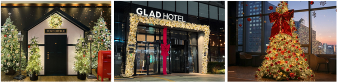 전 지점 글래드 호텔이 지점별 이색적인 인증샷을 찍을 수 있는 ‘글래드 크리스마스 포토존’ 선보여