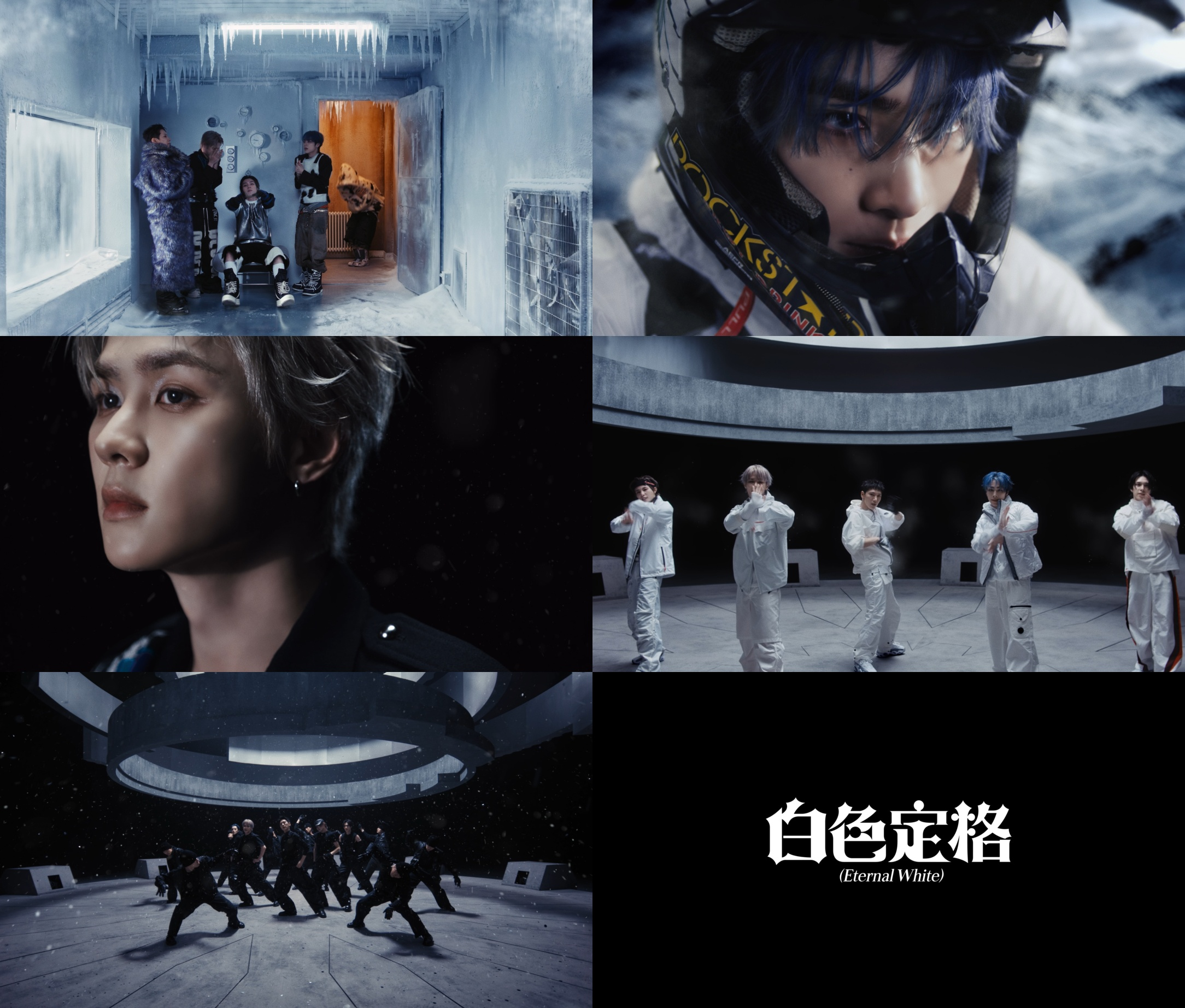 WayV, ‘白色定格 (Eternal White)’ 뮤비 티저 공개…신곡 기대감 최고조