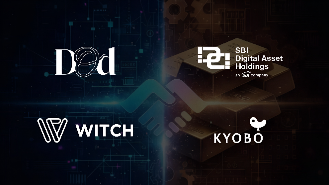 디오디, 글로벌 금융·Web3 연합과 발행한 K-pop STO 성공적 완판 - 뉴스 썸네일 이미지