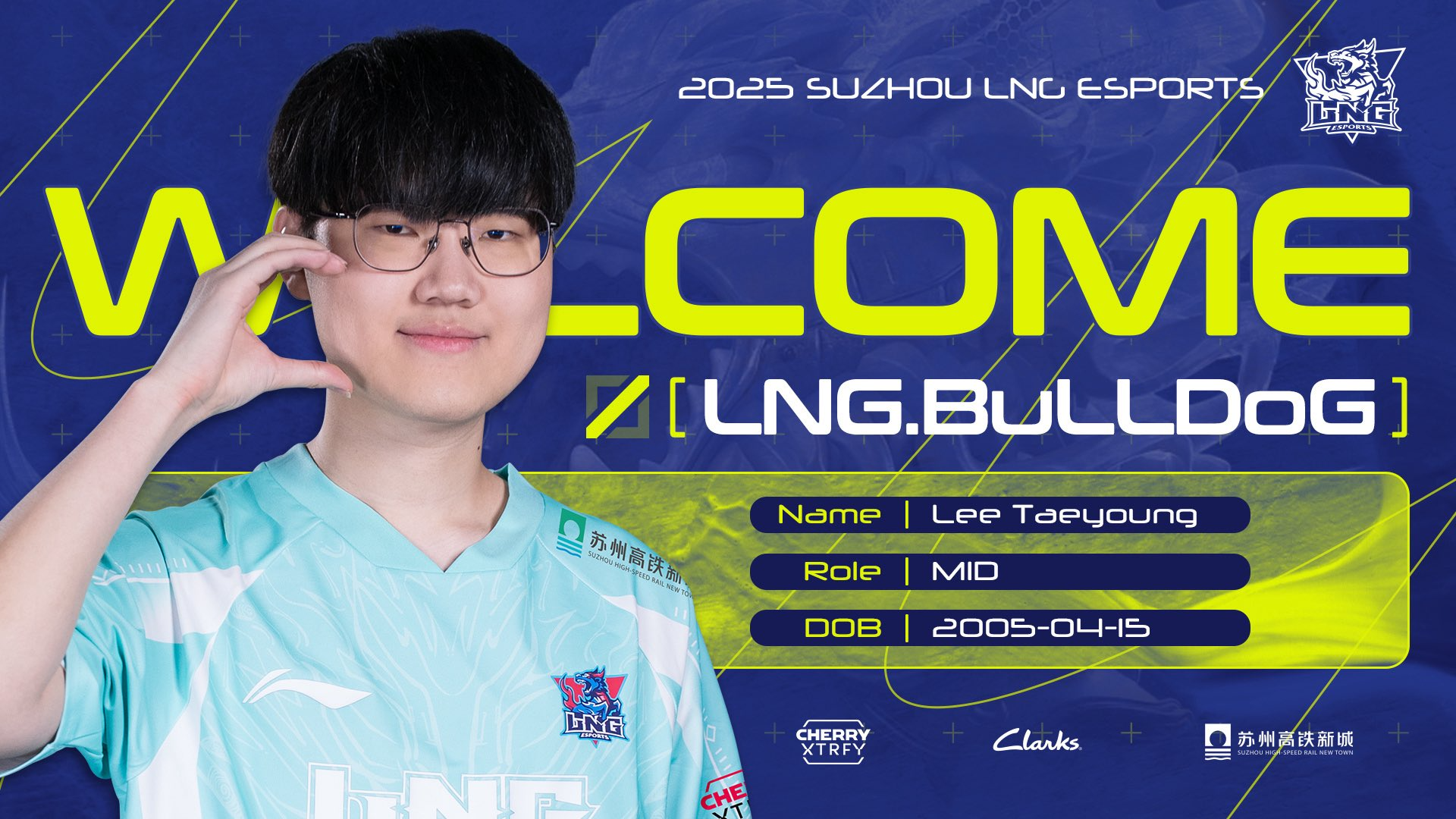 '불독' 이태영, 리닝 게이밍 입단...최우범 감독과 호흡 - 뉴스 썸네일 이미지