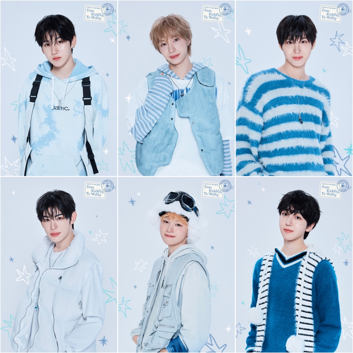 킥플립, 오늘(8일) 첫 번째 팬 콘서트 서울 공연 선예매 티켓 오픈