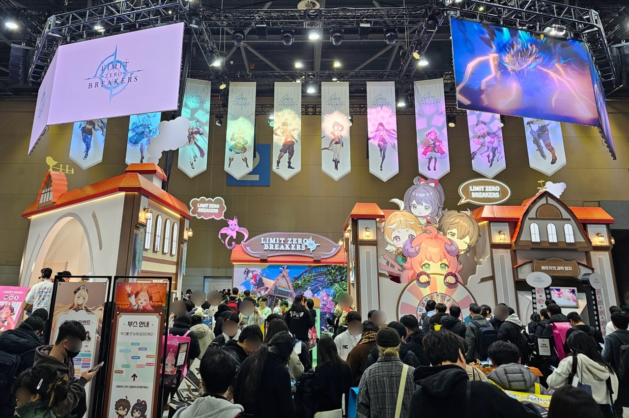 엔씨 '브레이커스' 서브컬처 마니아에 '눈도장' - 뉴스 썸네일 이미지