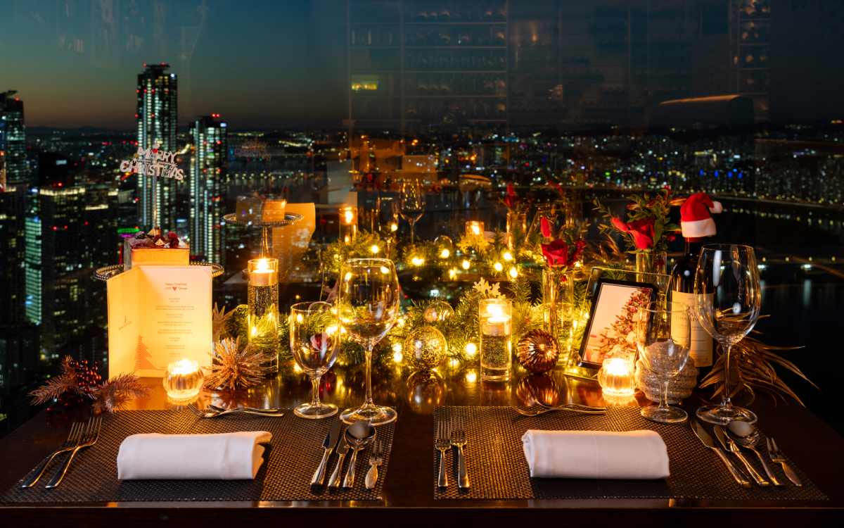 워킹온더클라우드 ‘크리스마스 패키지’