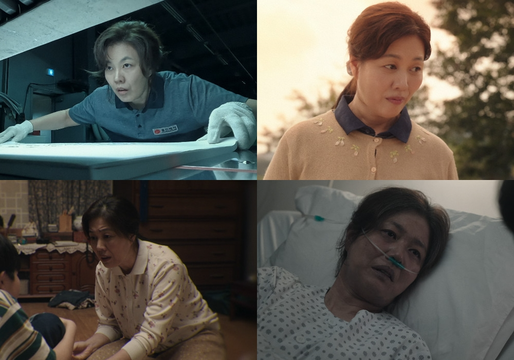 ‘프로보노’ 김정영, 짧지만 강렬한 모성애 연기…아들 향한 눈물의 당부