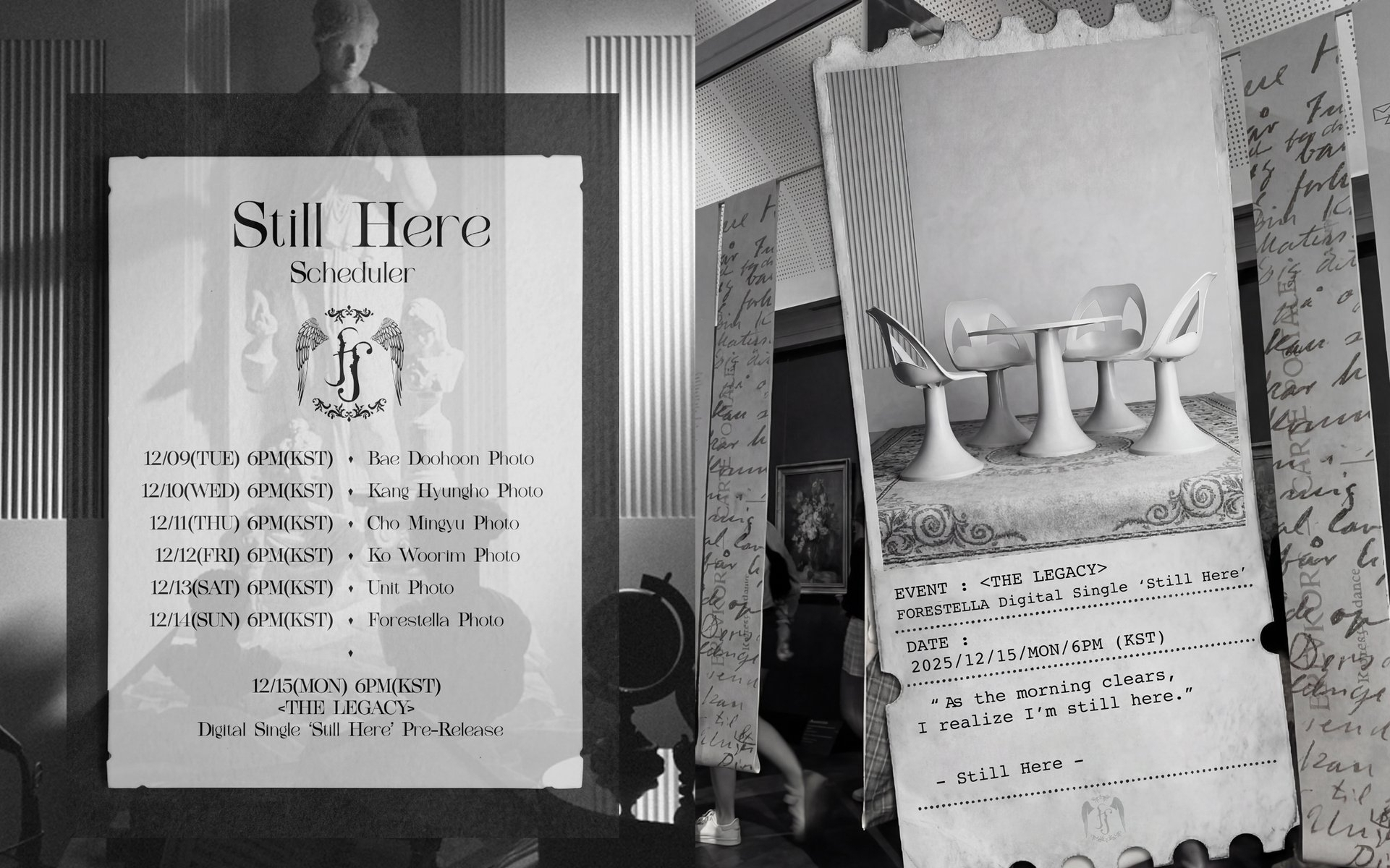 포레스텔라, 15일 정규 4집 첫 선공개곡 ‘Still Here’ 발매…서울 콘서트서 무대 최초 공개