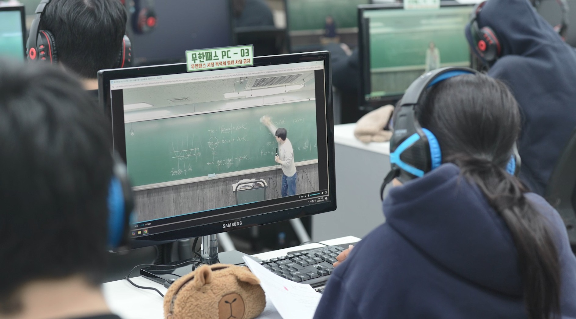 재수시장 관심 집중…이투스에듀, 2027 재수정규 시즌ZERO 조기 개강 체제 돌입