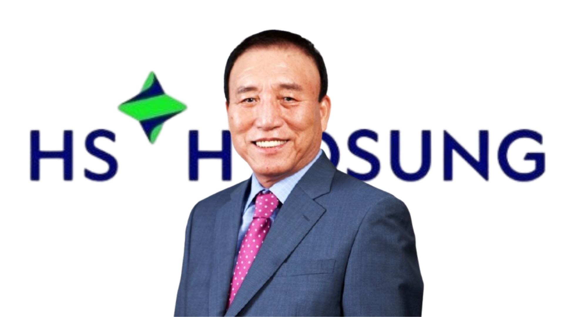 HS효성 김규영 ‘샐러리맨 회장’ 됐다