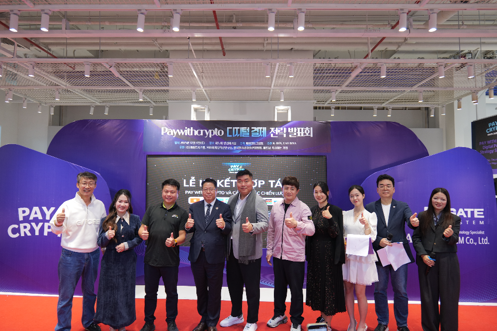 K-뷰티 금단미인, 빈메가몰 오션시티 K-BOX 공식 입점