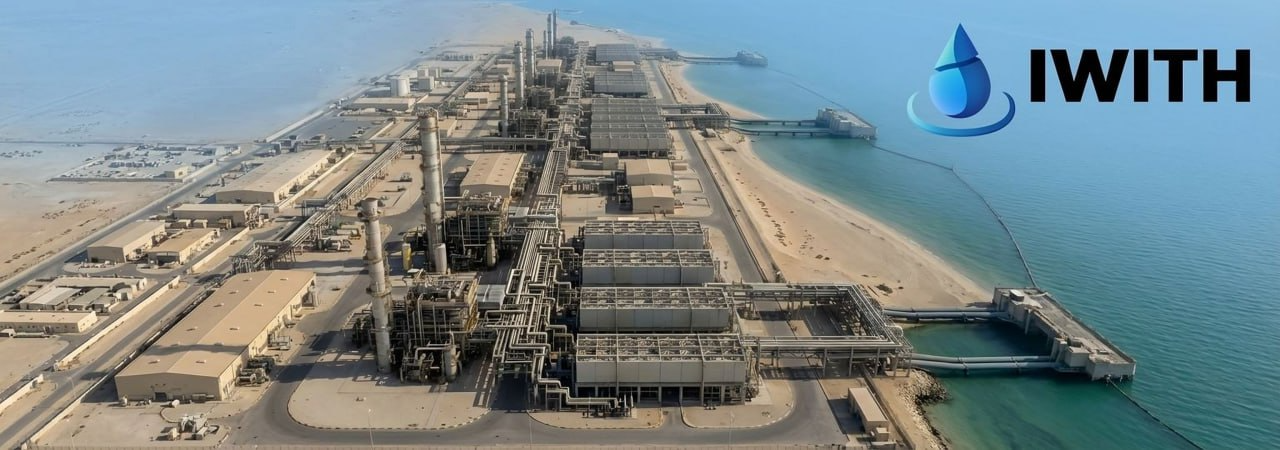 아이위드, 중동 담맘 플랜트 확장에 맞춘 신규 상품 출시