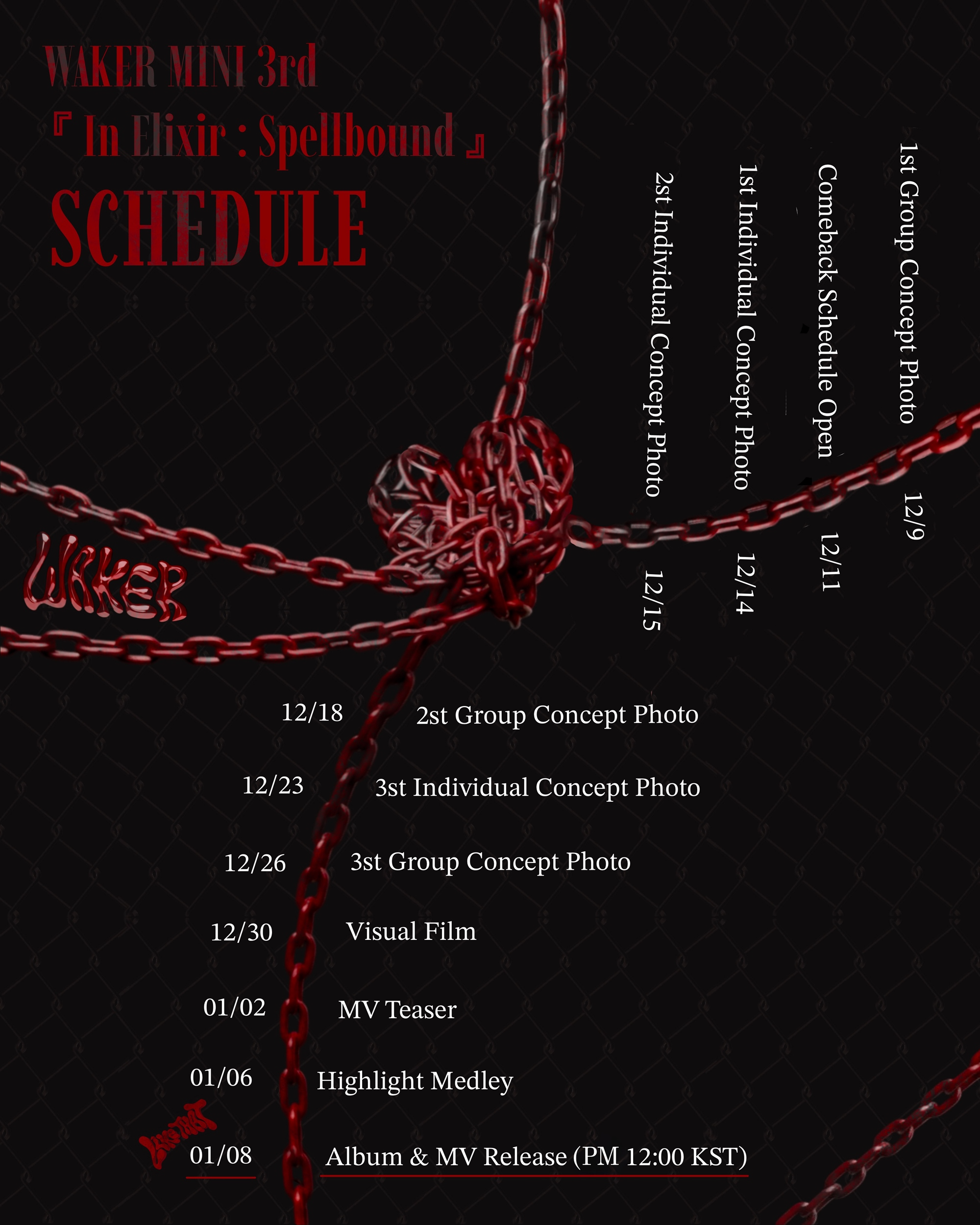 웨이커, 미니 3집 스케줄러 공개…단체·개인 포토부터 뮤비 티저까지 '꽉 찬 콘텐츠'