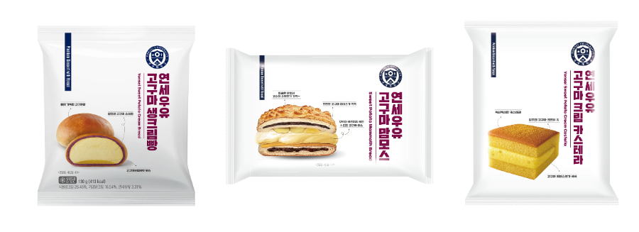 ▲연세유업 ‘연세우유 고구마 디저트 3종’ (이미지 제공=연세유업)