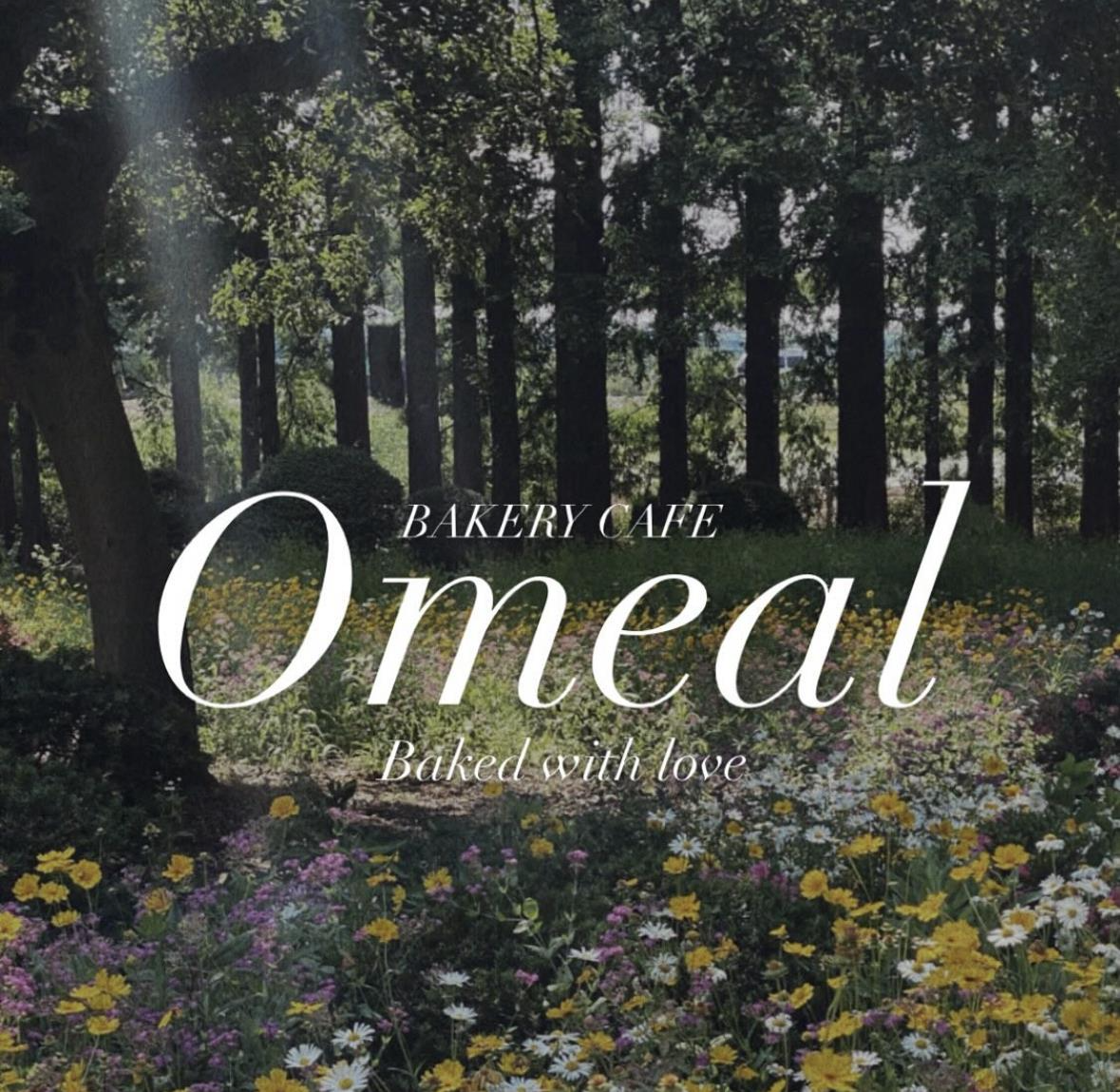 소상공인시장진흥공단, 디저트 카페 '오밀'에 소상공인 역량강화 컨설팅 제공...“매출 20% 성장”