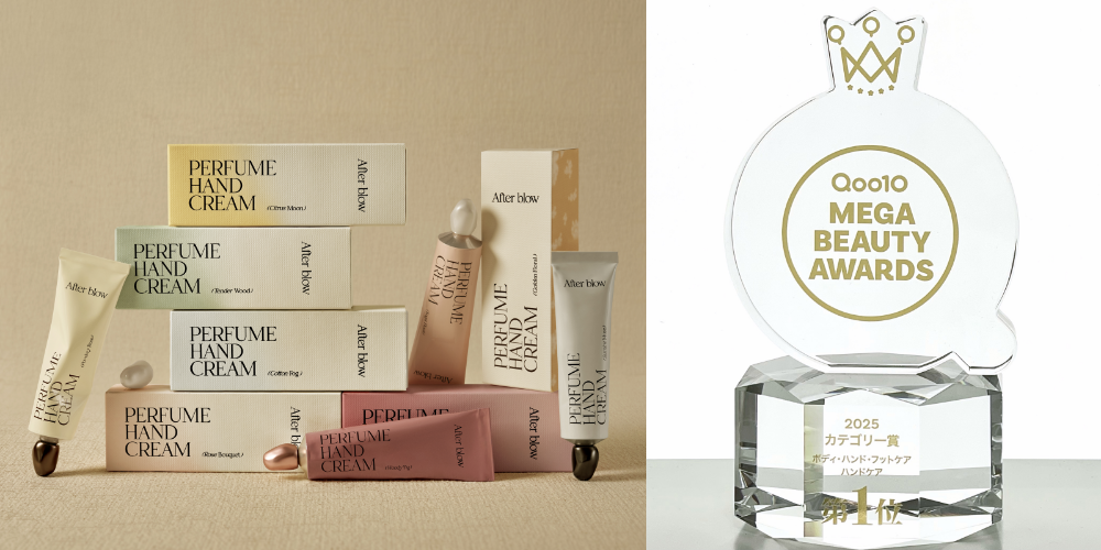 ㈜데이지크, ‘삼천만불 수출의 탑’ 및 큐텐재팬 메가 뷰티 어워즈 3관왕 수상